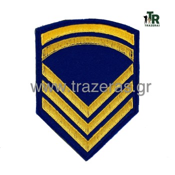 Trazeras|CHR15241