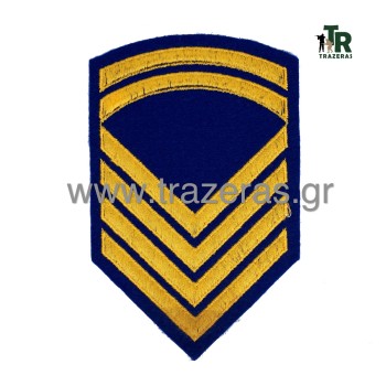 Trazeras|CHR15242