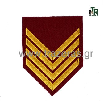 Trazeras|CHR15253