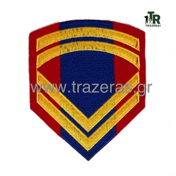 Trazeras|HR152256