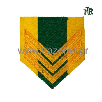 Trazeras|CHR15233