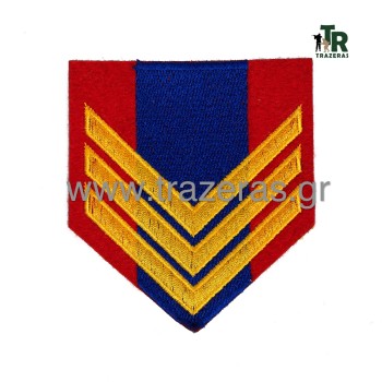 Trazeras|CHR15222