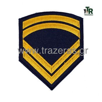 Trazeras|CHR15220