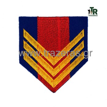 Trazeras|CHR15217