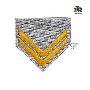 Trazeras|CHR15250
