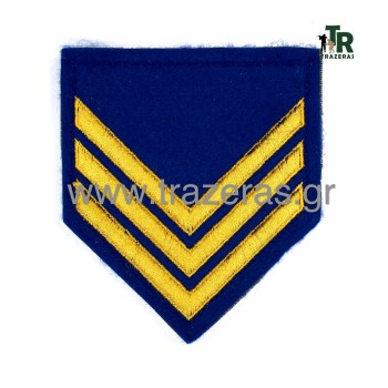 Trazeras|CHR15239