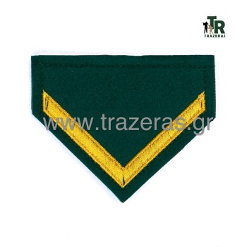 Trazeras|CHR15223