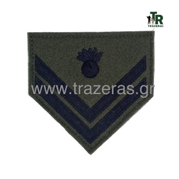 Trazeras|CHR15210
