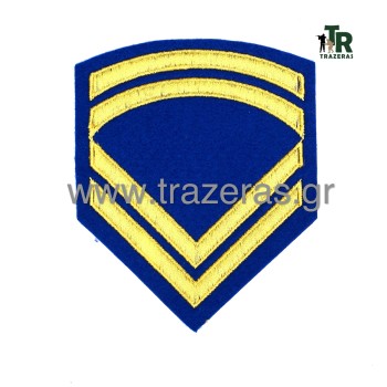 Trazeras|CHR15240