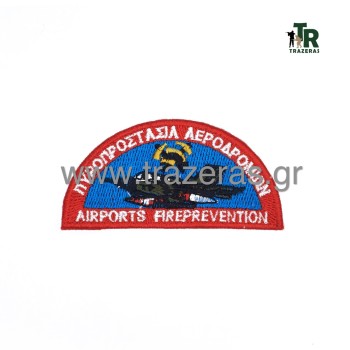 Trazeras|ΣΗΜ-5060