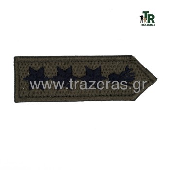 Trazeras|ΣΤΡ25468