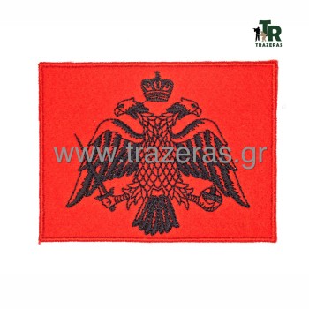 Trazeras|TRA04901
