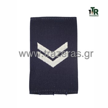 Trazeras|TRA15994
