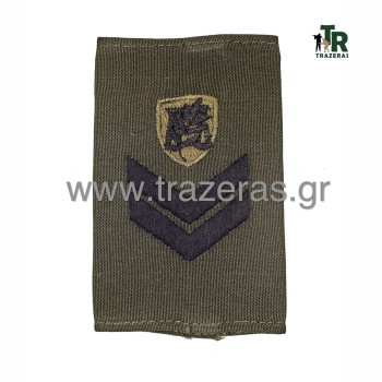 Trazeras|TRA16001