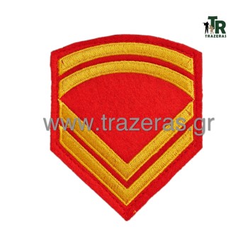 Trazeras|CHR15717