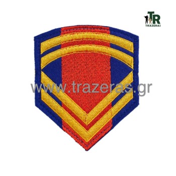 Trazeras|CHR15719