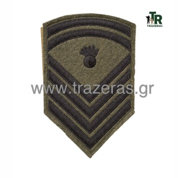 Trazeras|CHR15733
