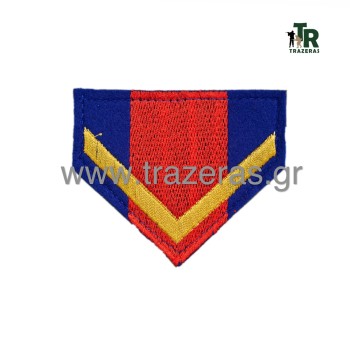 Trazeras|CHR15723