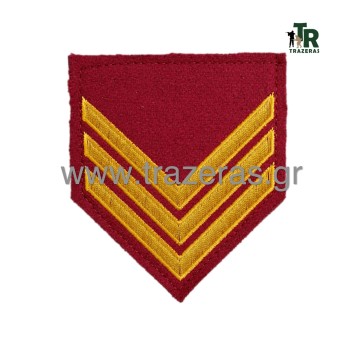 Trazeras|CHR15726