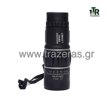 Trazeras|RA 23629