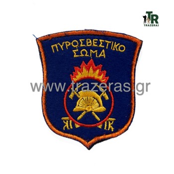 Trazeras|TRA05058