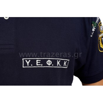 Trazeras|CHR16544
