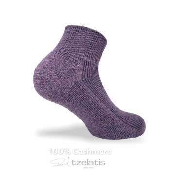 Trazeras|TZE58898