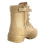 Άρβυλα Tactical M.YKK Zip High 8'' (Coyote) της Mil-Tec STU15815 trazeras|STU15815