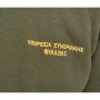 Μακρυμάνικη Μπλούζα Fleece Συνοριοφυλάκων με Διακριτικά της Trazeras Army TRA51457 trazeras|TRA51457