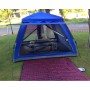Σκηνή Hillcamp (4 Άτομα) KSMB38202 trazeras|SMB38202