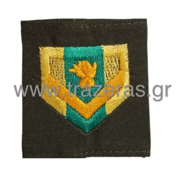 Trazeras|TRA38033