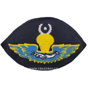 Trazeras|TRA40124