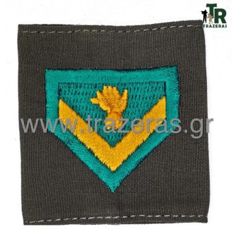 Trazeras|TRA38031
