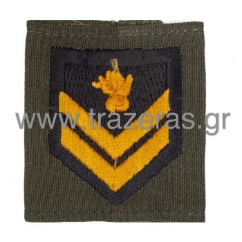 Trazeras|TRA38050