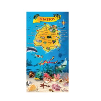 Trazeras|NYS41158