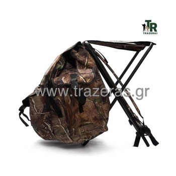 Trazeras|AET04655