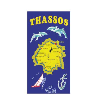 Trazeras|NYS47637