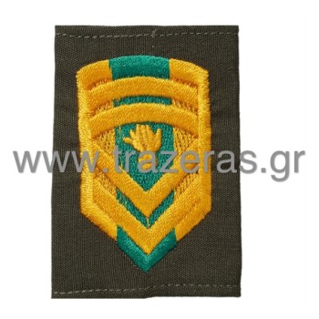 Trazeras|TRA38077