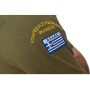 Κοντομάνικη Μπλούζα Polo Συνοριοφυλακής Boarder Police (Πράσινη) της Pentagon PEN53619 trazeras|PEN53619