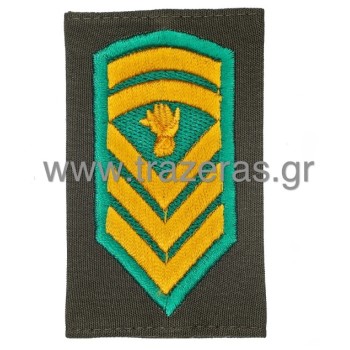 Trazeras|TRA38114