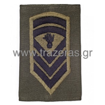 Trazeras|TRA38130