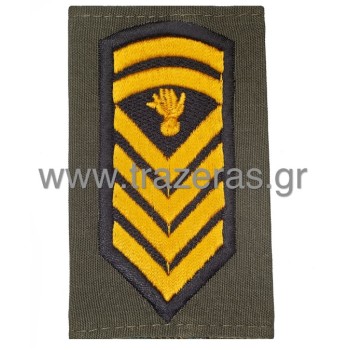 Trazeras|TRA38133