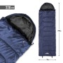 Υπνόσακος Sentinel 5°C/15 °C (Midnight Blue) της Tac Maven PEN52543 trazeras|PEN52543