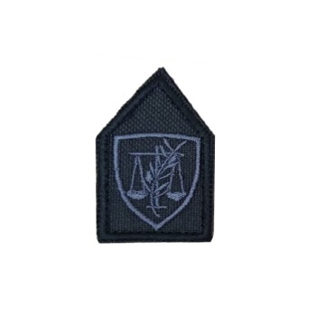 Trazeras|CHR53234