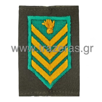 Trazeras|TRA38151