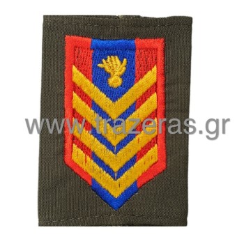 Trazeras|TRA38152