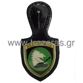 Trazeras|TRA16715