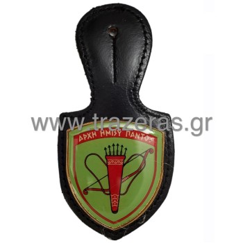 Trazeras|TRA16688