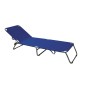 Ξαπλώστρα Μεταλλική Polycanvas (Blue) της Summer Club UNI28199 trazeras|UNI28199