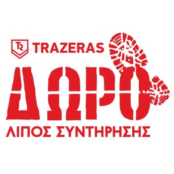 Trazeras|TOY19018